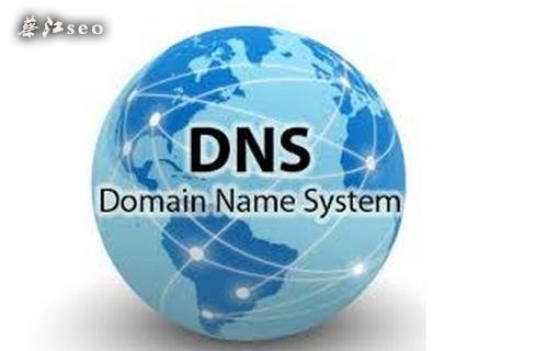 DNS域名解析原理步骤分析
